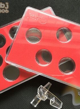 PCCB生肖龙年龙币纪念币40周年纪念币27mm10元硬币通用收藏盒5枚