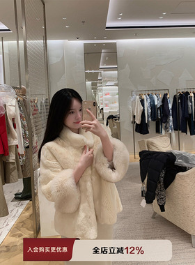 THE SWAN司凰轻奢 千金姐姐升级版100獭兔毛皮草气质温柔保暖外套