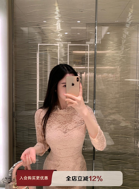 【现货7折】THE SWAN司凰轻奢 高领名媛修身包臀裙粉色蕾丝连衣裙