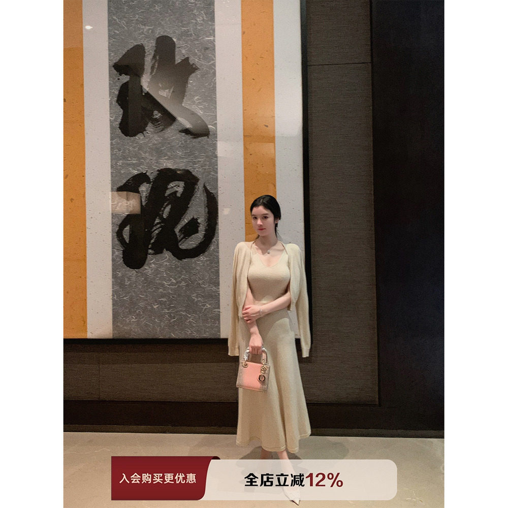 【现货9折】THE SWAN司凰轻奢  法式优雅羊毛针织连衣裙/开衫套装,女装/女士精品,时尚套装,淘宝优惠券,粉丝福利购,淘宝优惠卷