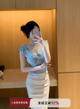 THE SWAN司凰轻奢 轻氧水蓝花 小荷叶边别致设计感修身针织上衣女