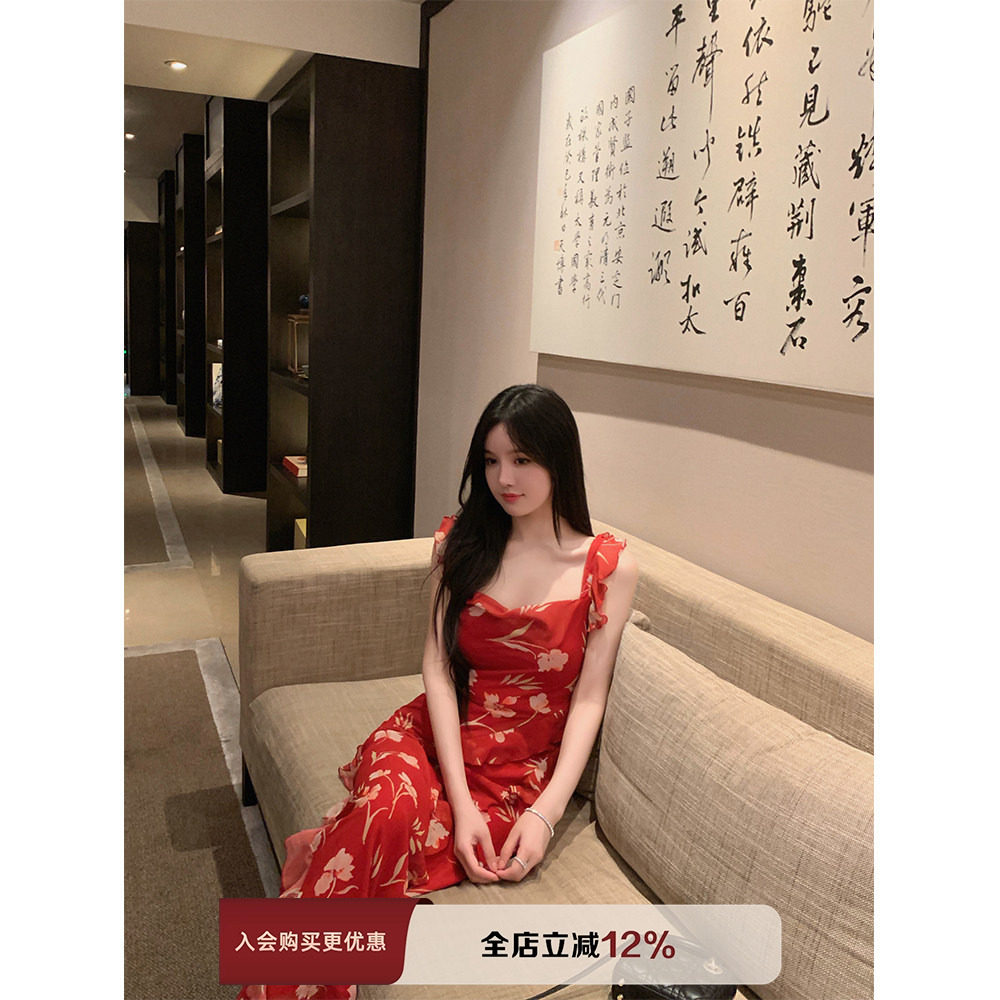 【现货6折】THE SWAN司凰轻奢 法式雪纺碎花裙荷叶边吊带连衣裙,女装/女士精品,连衣裙,淘宝优惠券,粉丝福利购,淘宝优惠卷