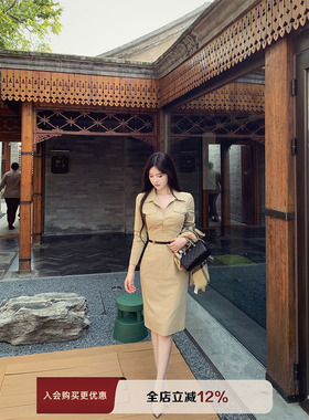 THE SWAN司凰轻奢 高干文姐姐 法式气质衬衣领优雅收腰显瘦连衣裙