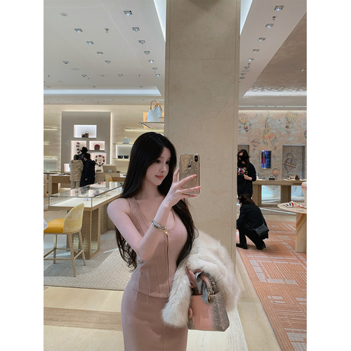 U领背心针织上衣/半裙