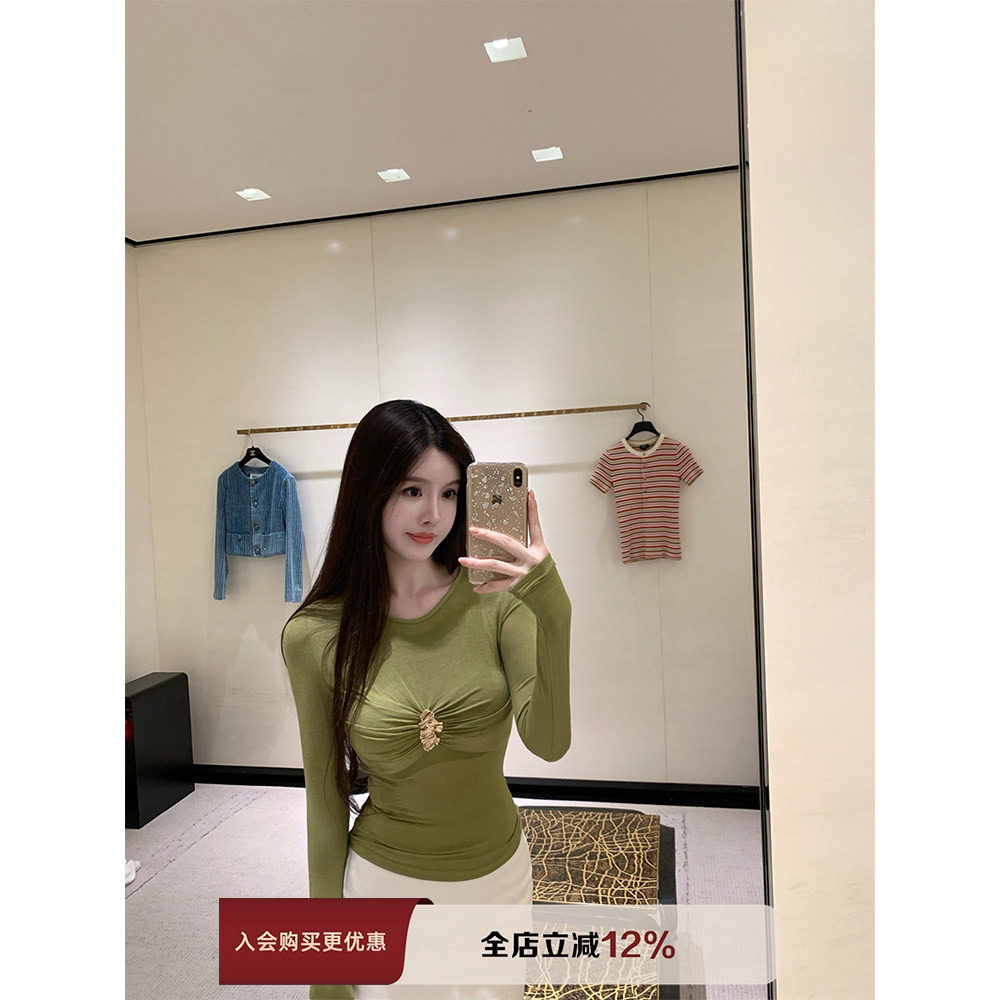 THE SWAN司凰轻奢 张元英私服 纯欲长袖t恤女内搭针织打底衫上衣,女装/女士精品,T恤,淘宝优惠券,粉丝福利购,淘宝优惠卷