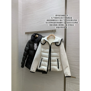 THE SWAN司凰轻奢 蒙可90白鸭绒短款保暖外套女连帽轻排骨羽绒服