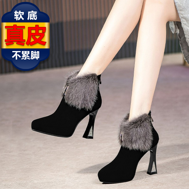 马丁靴粗跟短靴真皮加绒