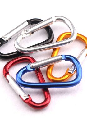 户外登山旅行金属便携挂扣出差多功能钥匙挂件扣多颜色多形状