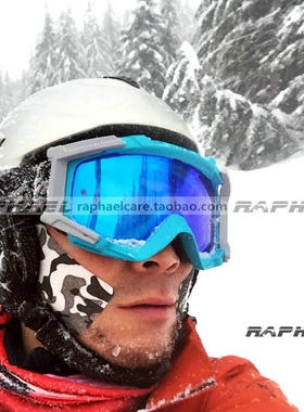 人气滑雪护脸贴布单双板肌内效贴进口粘胶防冻防晒防风保暖胶带