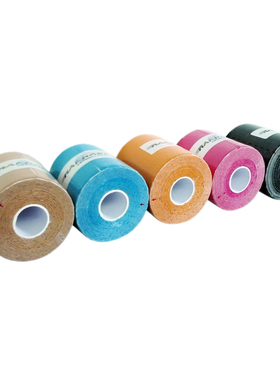 7.5cm宽跑步肌肉贴运动肌内效贴布髌骨护膝足球护具推荐弹性绷带