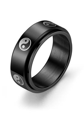 气运堂 钛钢旋转动钛钢饰品解压抗焦虑太极八卦图可转动情侣戒指