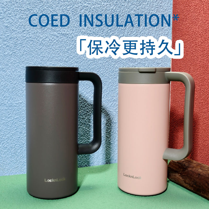 乐扣304不锈钢保温杯保冷马克杯