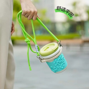 乐扣乐扣保温杯杯套 适用糖心杯 奶芙杯 涤纶挂绳+硅橡胶杯环