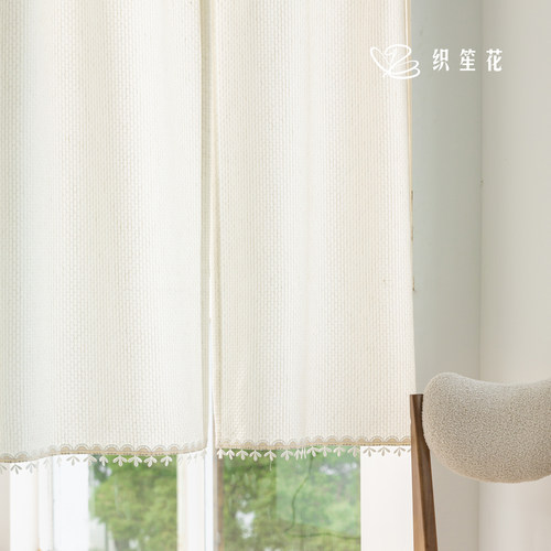 白月光高级感免打孔风水帘