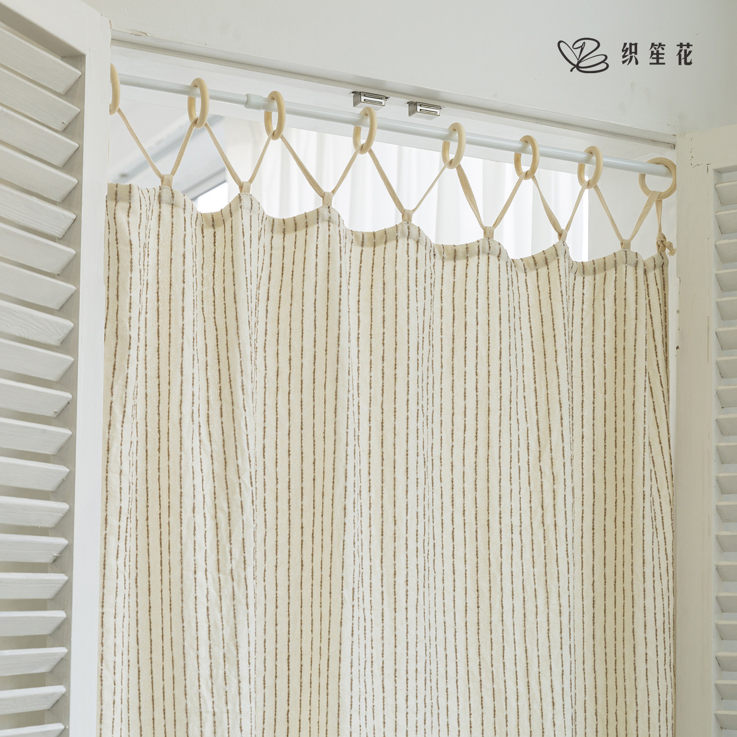 织笙花 日系条纹门帘家居装饰挂帘简约风格房间隔断帘半帘遮挡帘