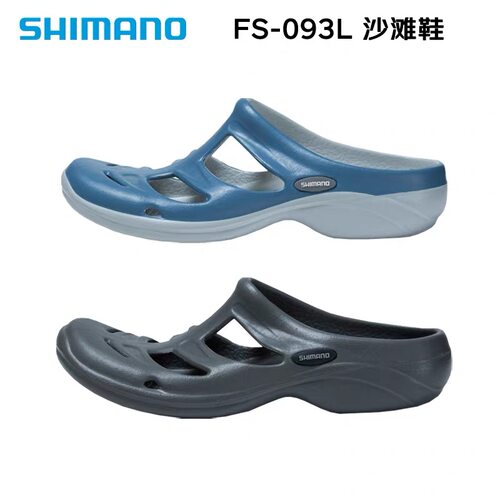 SHIMANO禧玛诺 26新款沙滩鞋户外钓鱼船钓溯溪鞋橡胶大底防滑耐穿