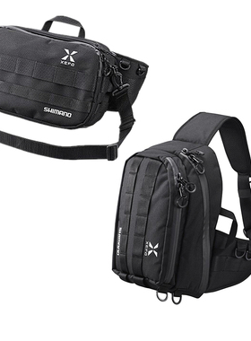 SHIMANO禧玛诺BS-025T路亚包 腰包BS-211S 单肩包渔具包钓鱼挎包