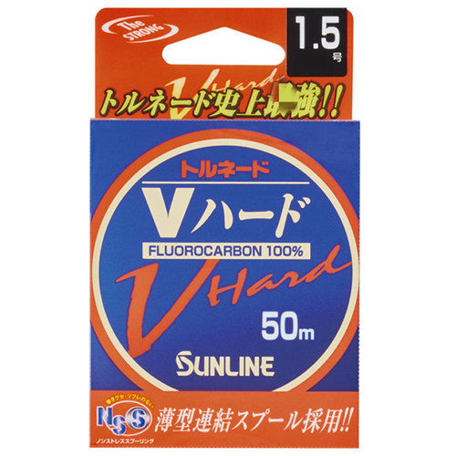 sunline海钓日本碳素线新品