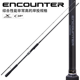 SHIMANO禧玛诺24新款因康特ENCOUNTER 2.9米远投路亚竿直柄杆翘嘴