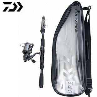DAIWA达亿瓦26新款 穿越火线CROSSFIRE 路亚竿直柄伸缩竿便携套装