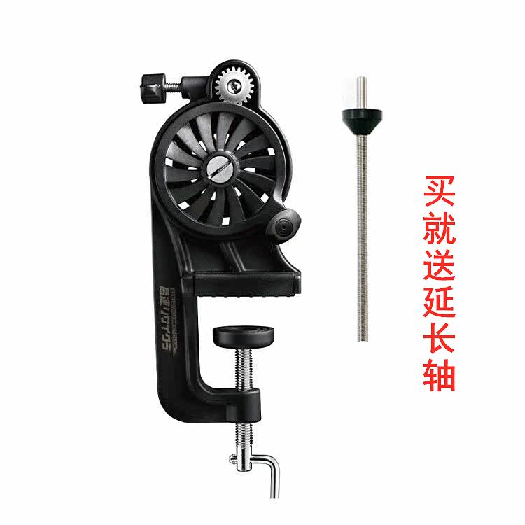 缠线器第一精工上线器图片