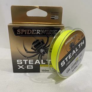 顺滑远投海钓鱼线 主线路亚专用 蜘蛛24新款 远投PE线日本原丝鱼线