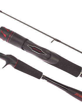 SHIMANO禧玛诺20新款 ZODIAS左大师佐大师远投路亚竿直柄枪柄现货