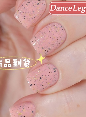【点击详情图片购买】STEP淡淡肉粉色指甲油LE249