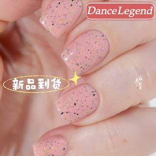 【点击详情图片购买】STEP淡淡肉粉色指甲油LE249