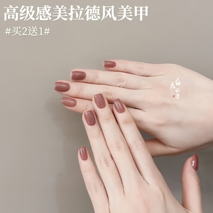 高级显白美拉德风TwoMoons指甲油水性免烤无味咖啡色巧克力色奶茶
