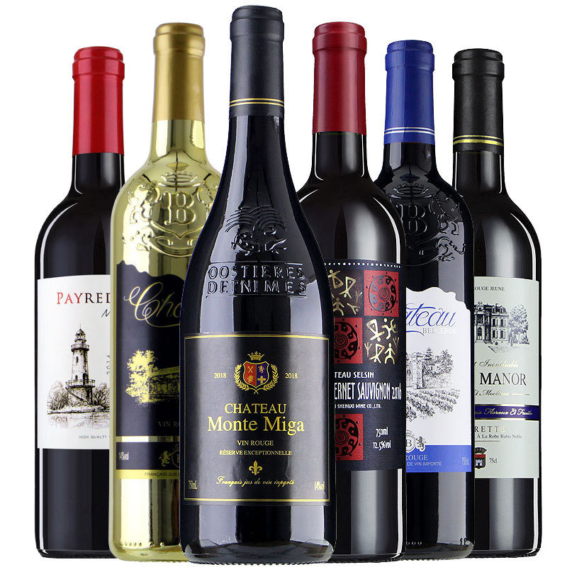 法国原瓶进口红酒大品牌正品干红葡萄酒750ml特价尾货清仓