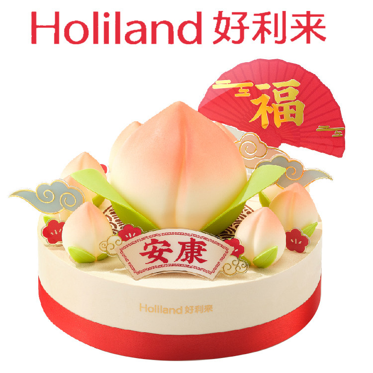 好利来祝寿蛋糕提货券老人生日同城送北京天津南京武汉