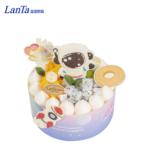 蓝塔蛋糕同城配送郑州太原合肥昆明宇航员奶油蛋糕男儿童