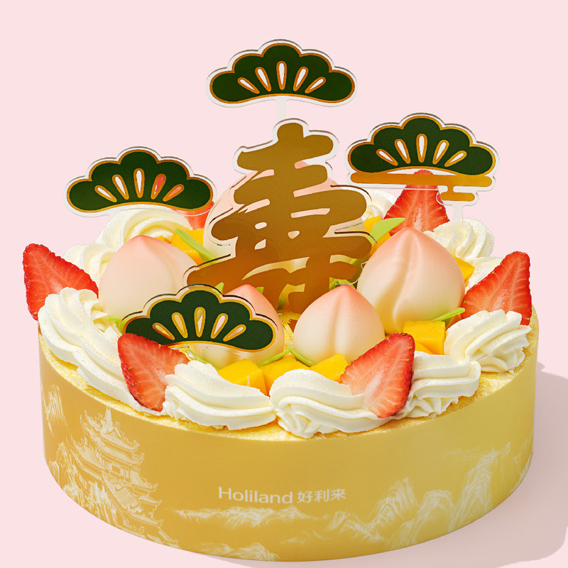 好利来生日蛋糕老人祝寿同城送提货券寿桃北京天津沈阳哈尔滨大连