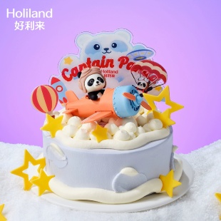 好利来生日蛋糕同城配送儿童卡通双层北京南天津成都西安福州长沙