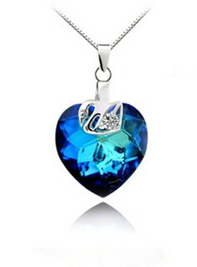 海洋之心送女朋友七夕情人节礼物