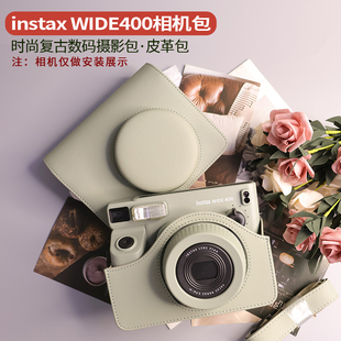 适用富士拍立得wide400相机包收纳皮包保护套防摔防撞挂绳单肩包