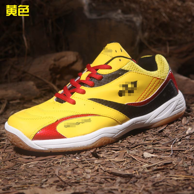 Chaussures de Badminton uniGenre - Ref 845857 Image 1