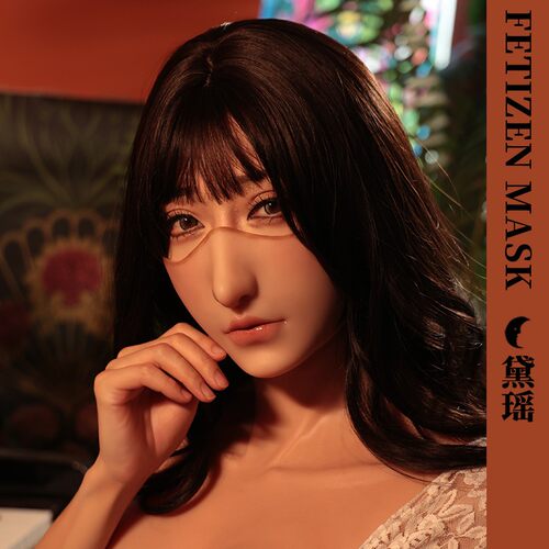 ROANYER/媛野/Fetizen半脸面具黛瑶