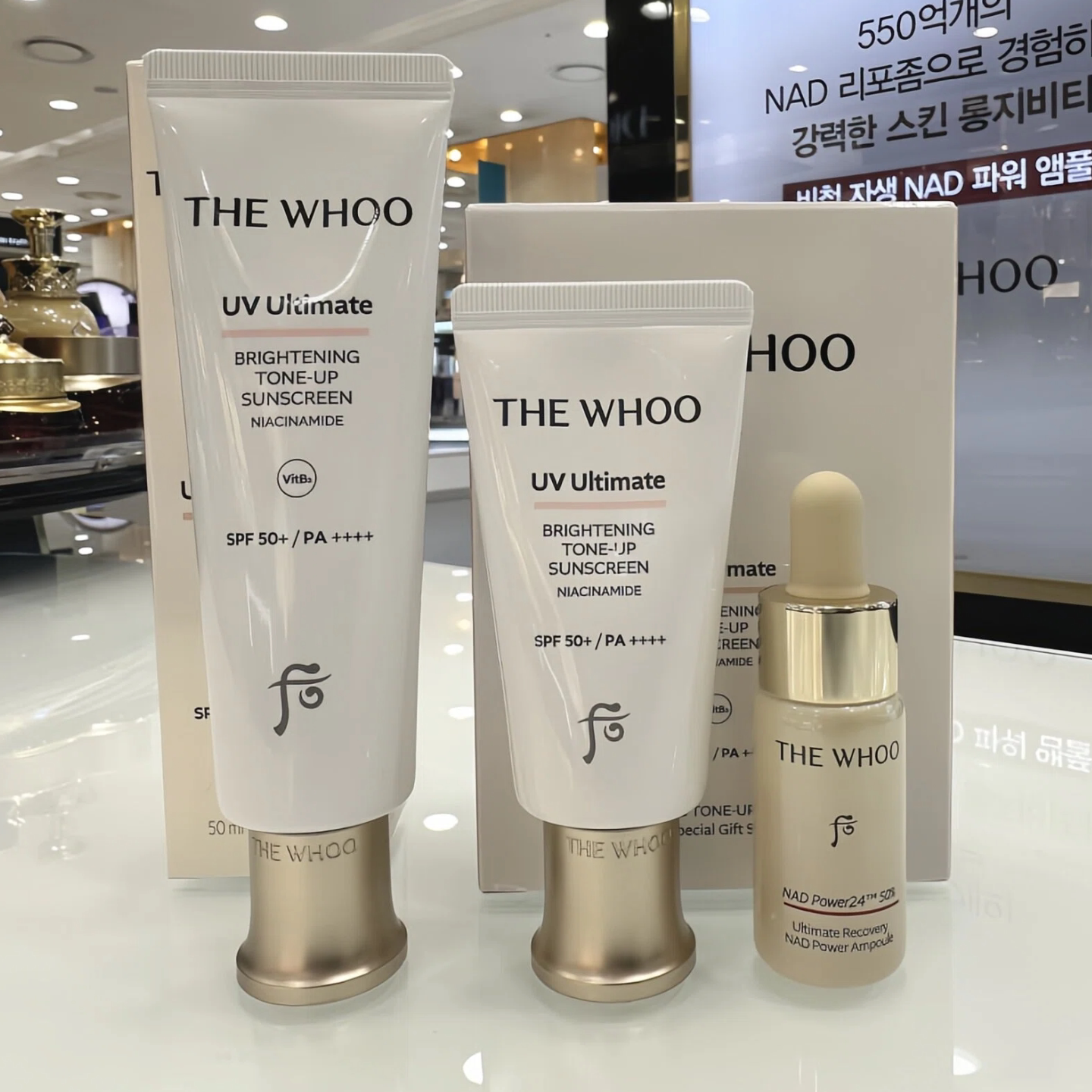 WHOO后UV拱辰享雪烟酰胺日晒霜SPF50+韩国本土直邮代购