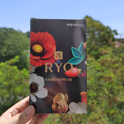 吕RYO发色调理剂温和质地无氨染剂韩国专柜正品代购直邮