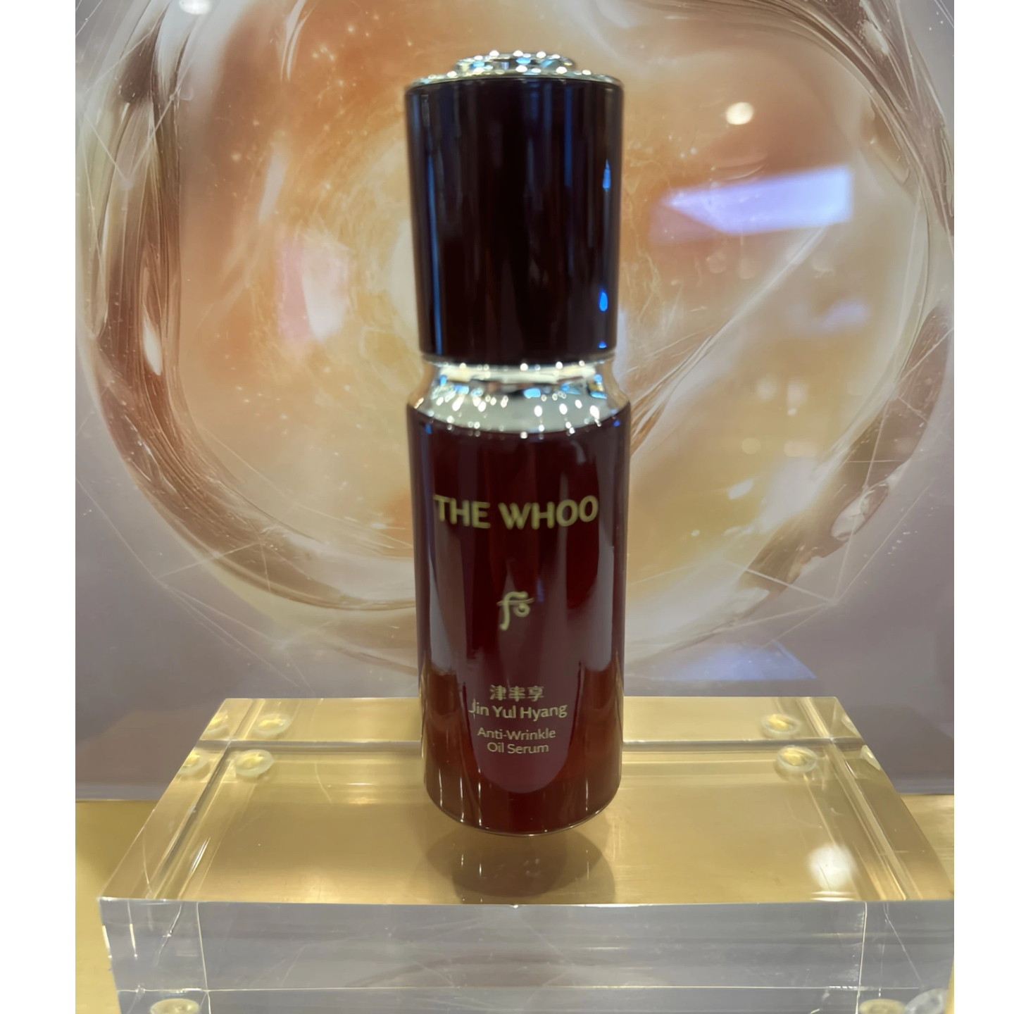WHOO/后津率享精华油35ml韩国本土专柜正品直邮,美容护肤/美体/精油,精华油,淘宝优惠券,粉丝福利购,淘宝优惠卷
