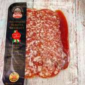 雨润beretta意氏美食拼盘萨拉米香肠切片salami即食120g