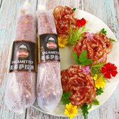 美多萨拉米香肠意大利百瑞beretta意式 即食火腿肉肠250g