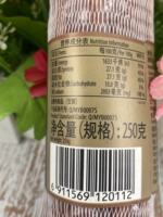 Meiduo Salami Sausage, Italian beretta, Italian bagged sliced ready-to-eat ham sausage 250g thumbnail 7