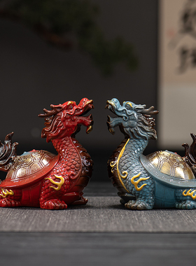 创意龙龟摆件中式陶瓷八卦大兽龙头龟家居装饰品老人祝寿礼品