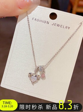 爱心水滴项链高级感锁骨链