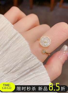 轻奢雏菊旋转高级感戒指