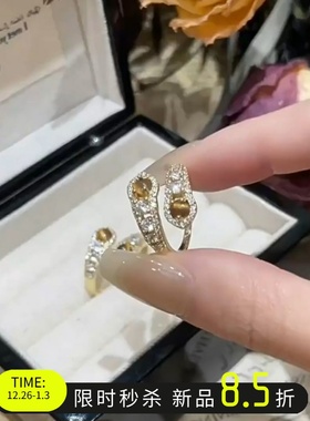 美拉德虎眼石高级感开口戒指