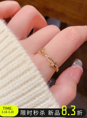 轻奢芒星缠绕高级感戒指